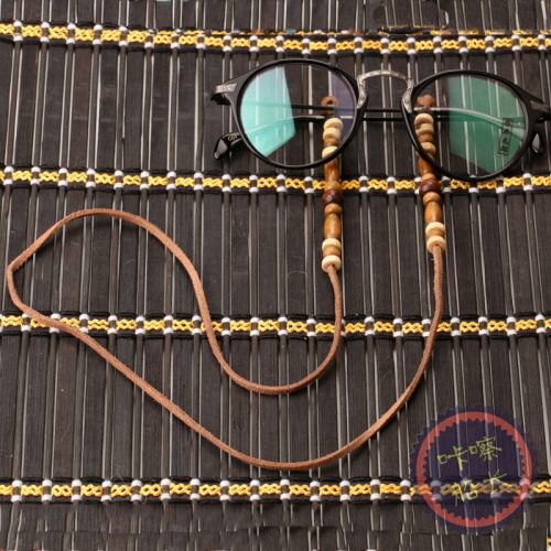 Etui à lunettes - Ref 1248046