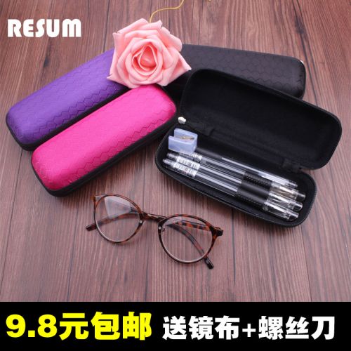 Etui à lunettes RESUM - Ref 1248103