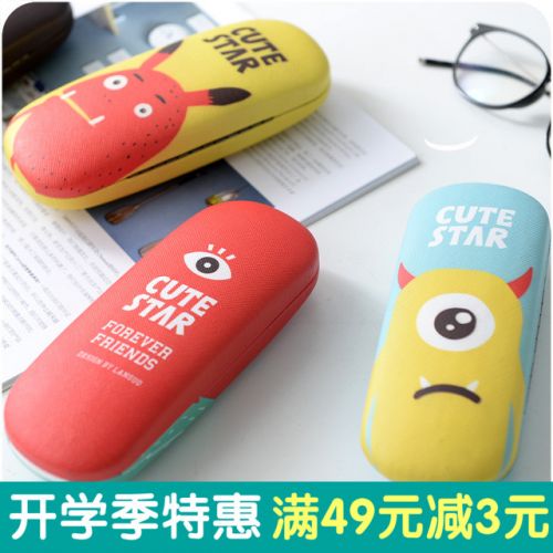 Etui à lunettes - Ref 1248119