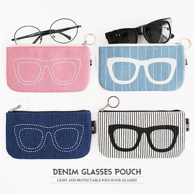 Etui à lunettes INDIGO - Ref 1248125
