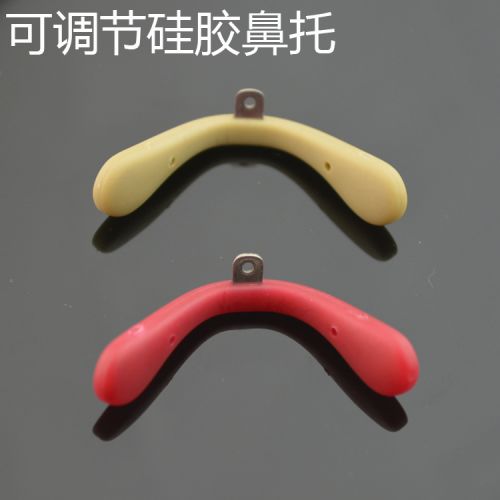 Etui à lunettes - Ref 1248193