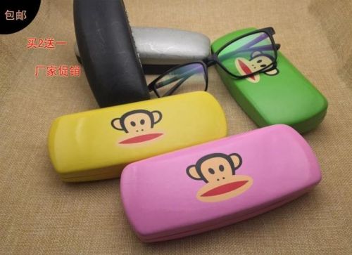 Etui à lunettes - Ref 1248259