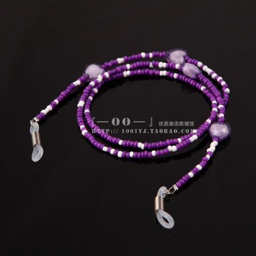 Etui à lunettes - Ref 1248266
