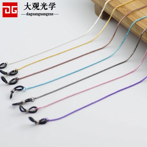 Etui à lunettes - Ref 1248278