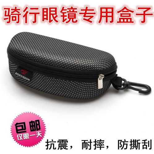 Etui à lunettes - Ref 1248283