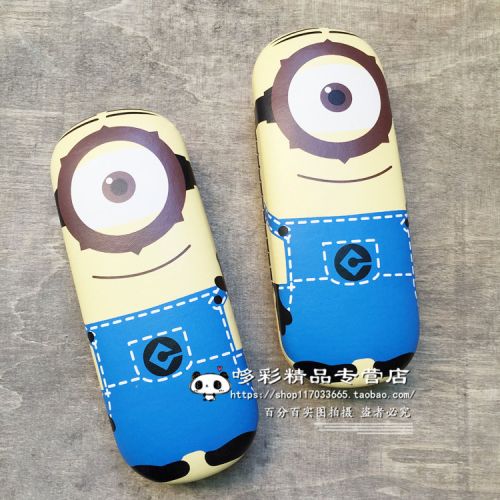 Etui à lunettes - Ref 1248295