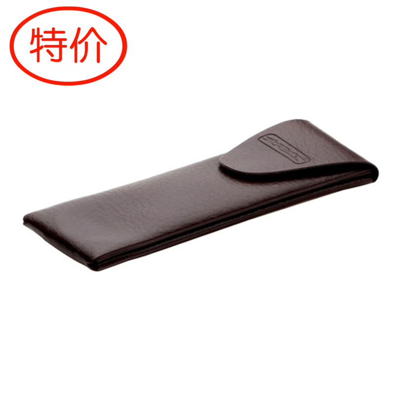 Etui à lunettes - Ref 1248305