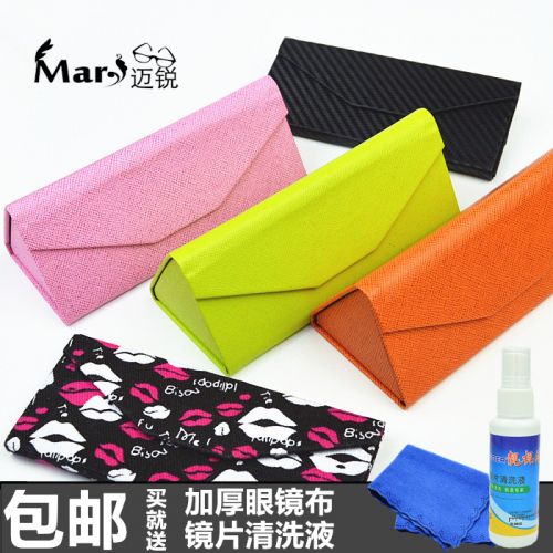 Etui à lunettes - Ref 1248317