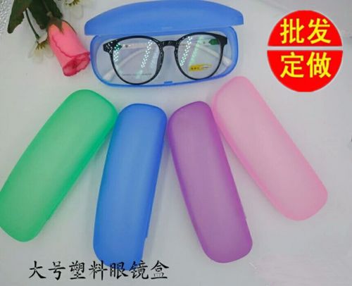 Etui à lunettes - Ref 1248325