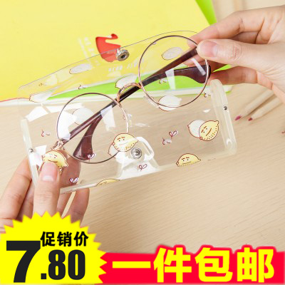 Etui à lunettes - Ref 1248327