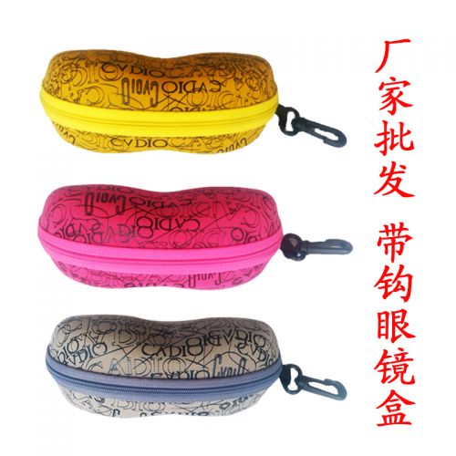 Etui à lunettes - Ref 1248337