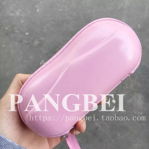 Etui à lunettes PANGBEI - Ref 1248343