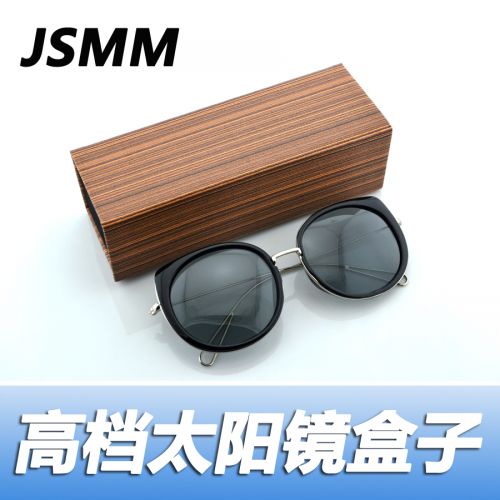 Etui à lunettes JSMM - Ref 1248354