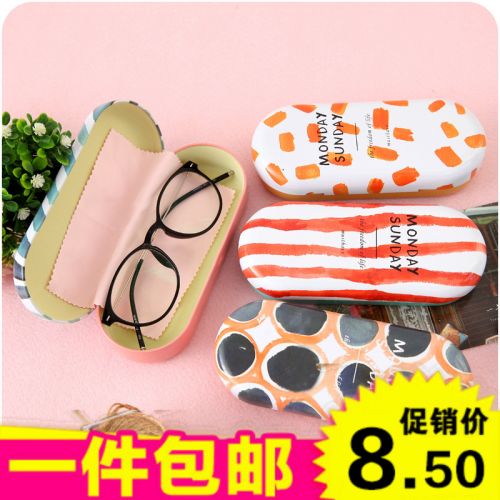 Etui à lunettes PAPALA - Ref 1248363