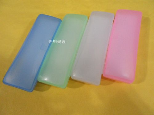 Etui à lunettes - Ref 1248366