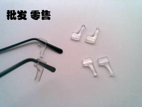 Etui à lunettes - Ref 1248395