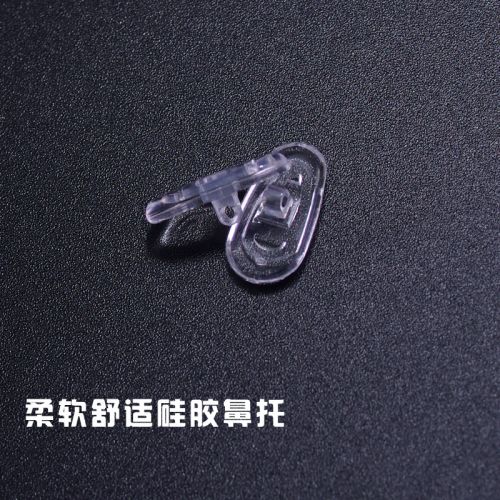 Etui à lunettes - Ref 1248411