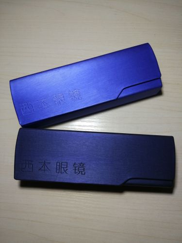 Etui à lunettes - Ref 1248428