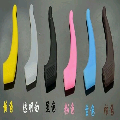 Etui à lunettes - Ref 1248466