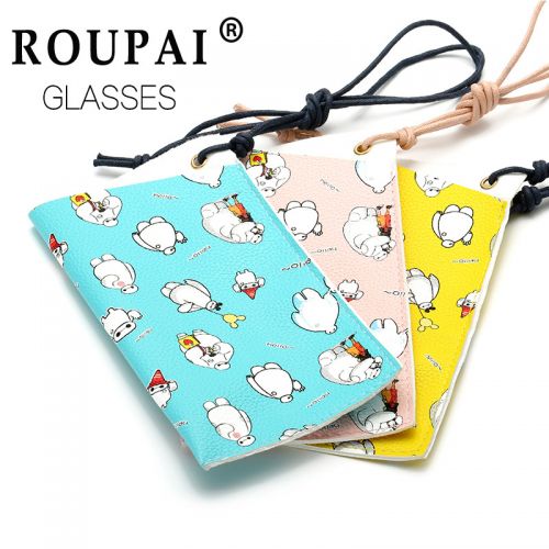 Etui à lunettes - Ref 1248504