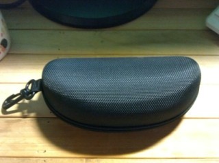 Etui à lunettes - Ref 1248513