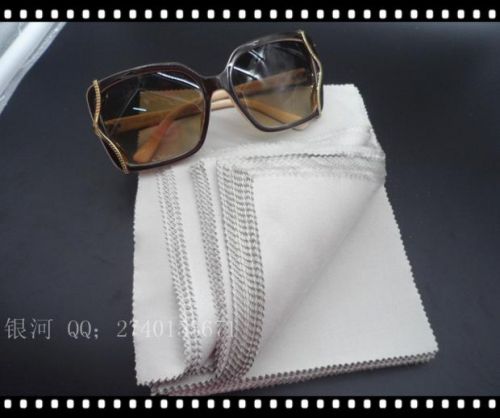 Etui à lunettes - Ref 1248572