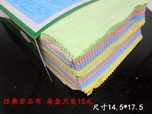 Etui à lunettes - Ref 1248573