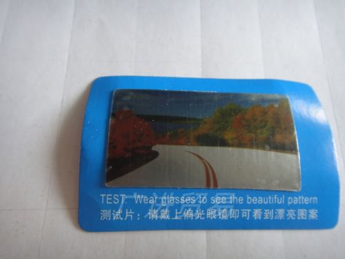 Etui à lunettes - Ref 1248607