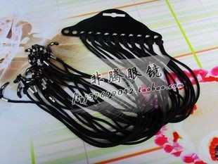 Etui à lunettes - Ref 1248708