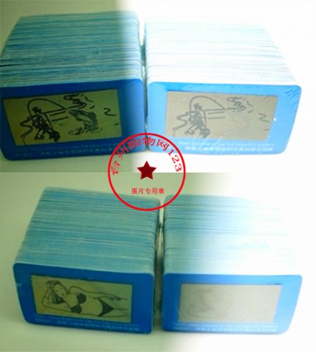 Etui à lunettes - Ref 1248709