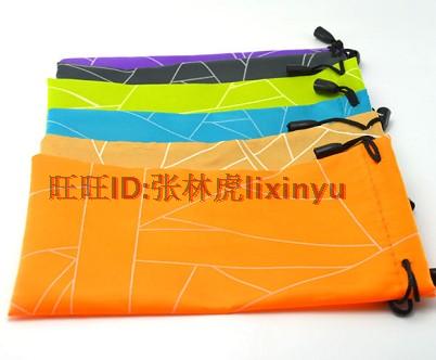 Etui à lunettes - Ref 1248807