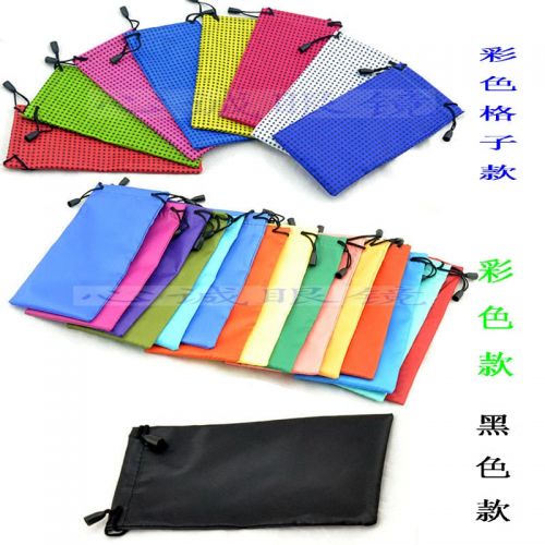 Etui à lunettes KIENG - Ref 1248812