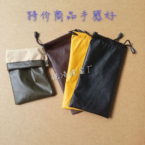 Etui à lunettes - Ref 1248821