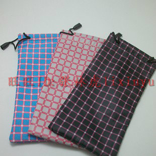 Etui à lunettes - Ref 1248850