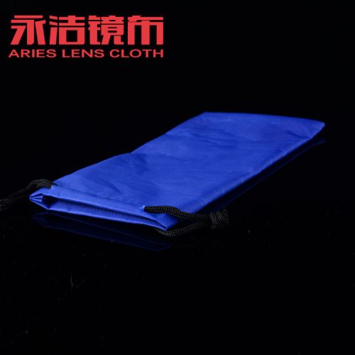 Etui à lunettes - Ref 1248868