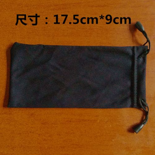 Etui à lunettes - Ref 1248869