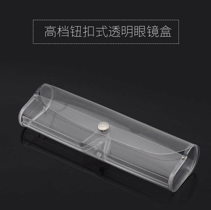 Etui à lunettes - Ref 1248878