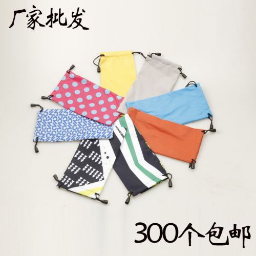 Etui à lunettes - Ref 1248980