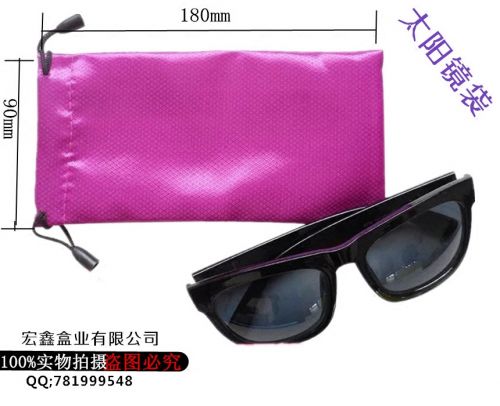 Etui à lunettes - Ref 1248989