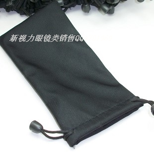 Etui à lunettes - Ref 1248993