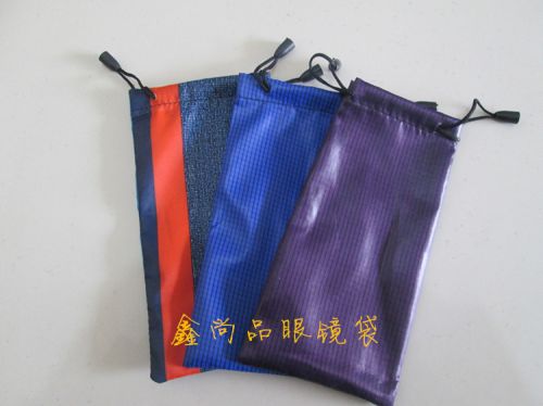Etui à lunettes - Ref 1249003