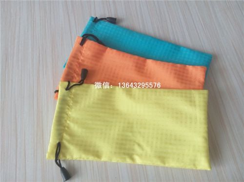 Etui à lunettes - Ref 1249005