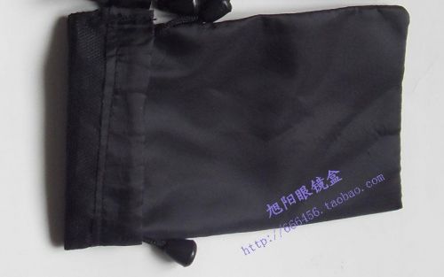 Etui à lunettes - Ref 1249013