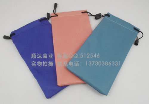 Etui à lunettes - Ref 1249015