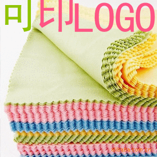 Etui à lunettes - Ref 1249027