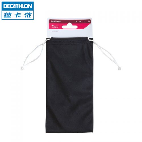 Etui à lunettes DECATHLON - Ref 1249077