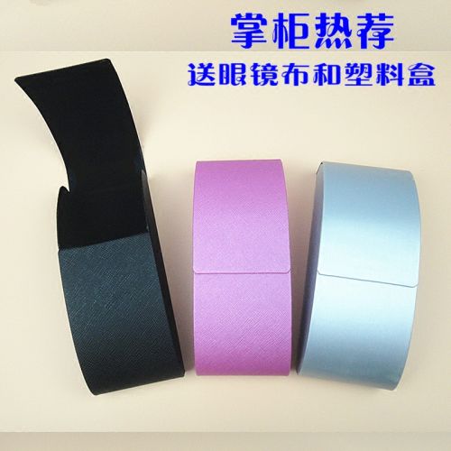 Etui à lunettes - Ref 1249082