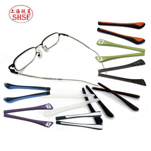 Etui à lunettes - Ref 1249093
