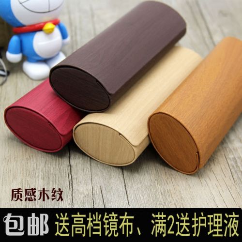 Etui à lunettes en Un cadre métallique gainé de cuir + internes + flanelle haut de gamme externes - Ref 1249096