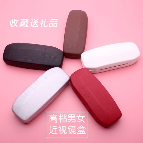 Etui à lunettes OVOVO YUANXIANG - Ref 1249105